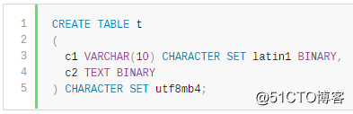 MySQL数据类型 - 字符串数据类型(1)