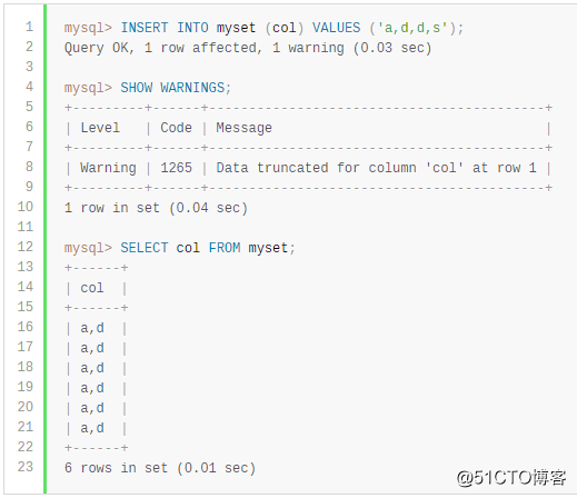 MySQL数据类型 - 字符串数据类型（3）