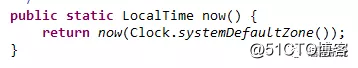 迄今为止最硬核的「Java8时间系统」设计原理与使用方法