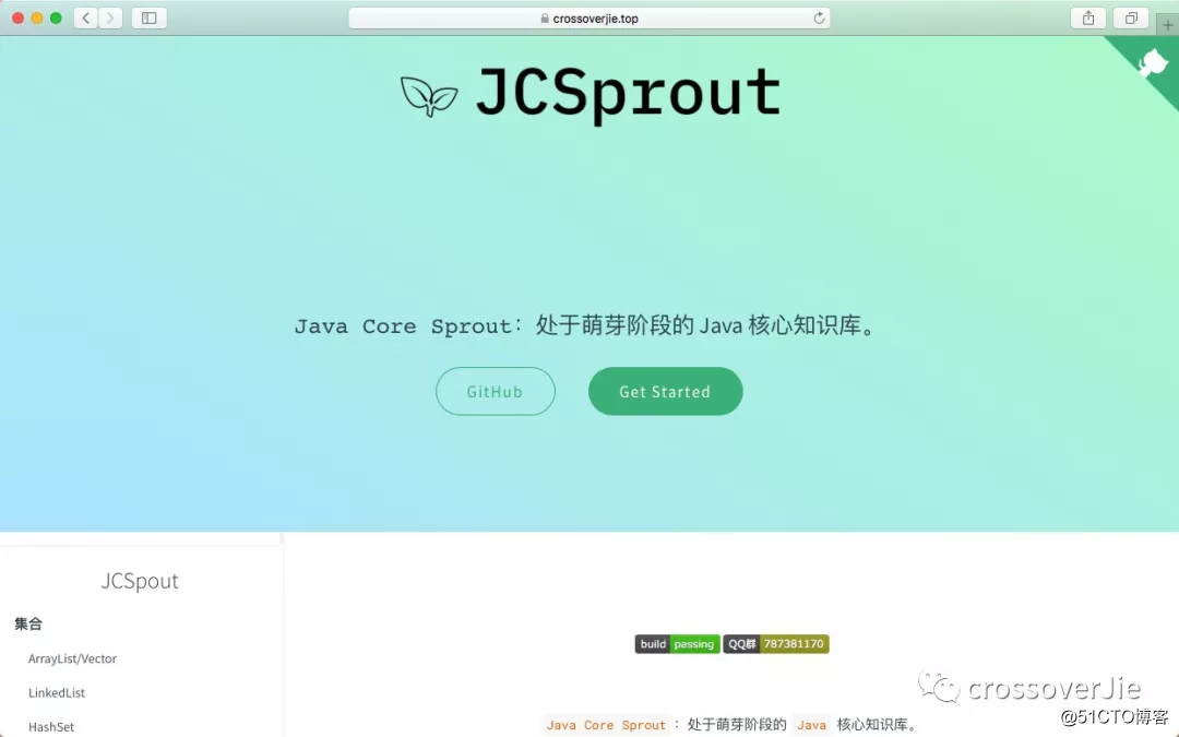 1.6W star 的 JCSprout 阅读体验大提升