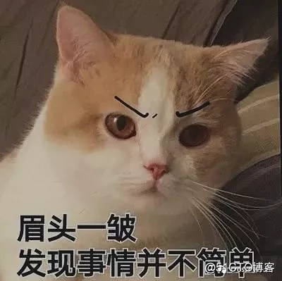 不要小看小小的 emoji 表情