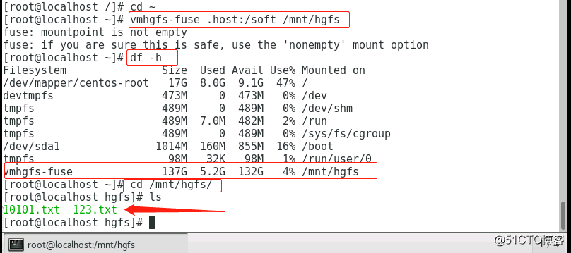 CentOS7.4安装VMware Tools设置共享文件夹