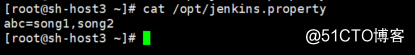 Git+Jenkins