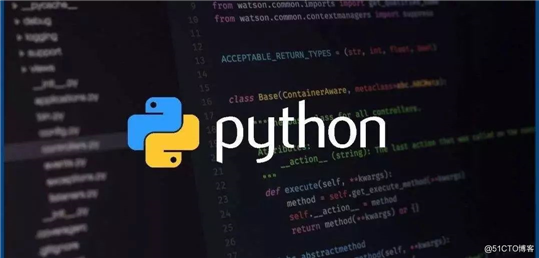 ?学了这么久，你知道Python是如何运作的吗？