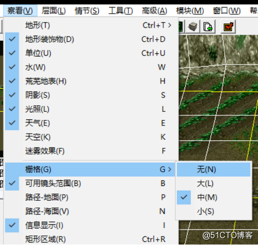 《从零开始的RPG游戏制作教程》第一期：制作基础场景