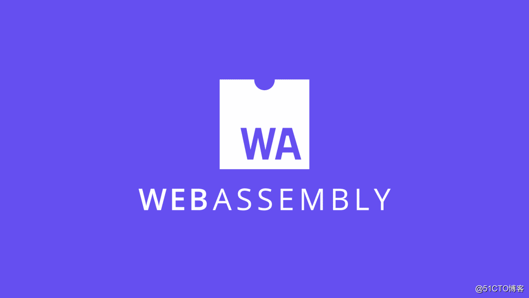 我们用WebAssembly将Web App速度提升了20倍！
