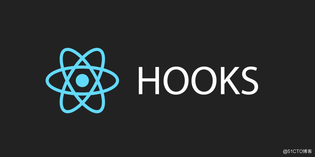 React 16.8发布：hooks终于来了！