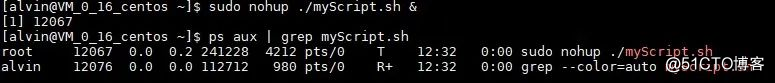 Linux nohup命令详解，终端关闭程序依然可以在执行！