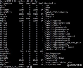 Linux下几个与磁盘空间和文件尺寸相关的命令