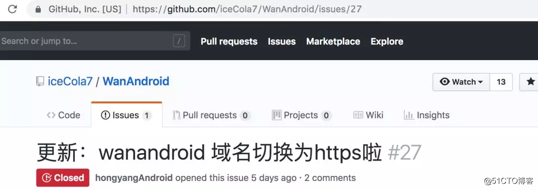 听说你们要拿玩Android API 开发小程序？