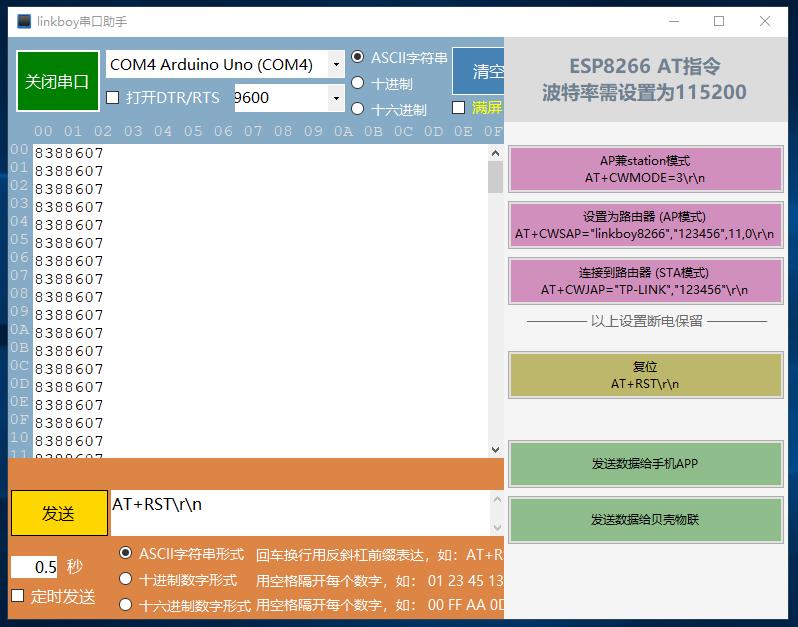 技术图片