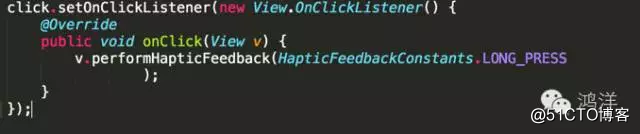 Android 无需权限即可触发震动 HapticFeedback（震动反馈）