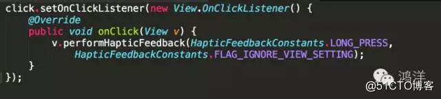 Android 无需权限即可触发震动 HapticFeedback（震动反馈）