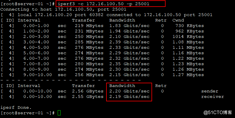 iperf3工具检测网络性能及带宽