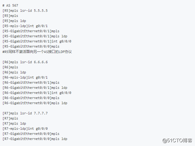 假装网络工程师27——MPLS跨AS通信optionC方案1