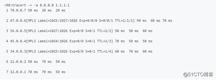 假装网络工程师27——MPLS跨AS通信optionC方案1