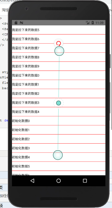 技术图片