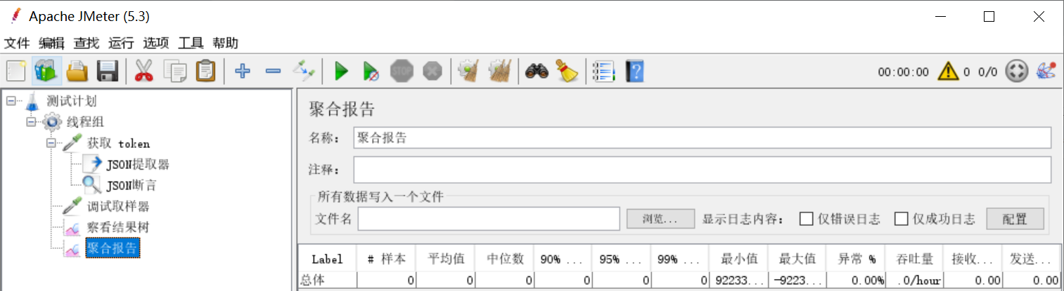 技术图片