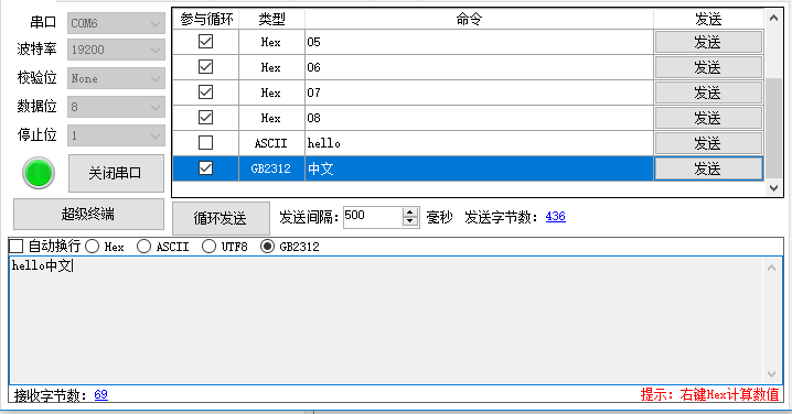 技术图片