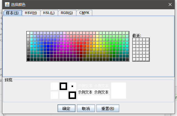 技术图片