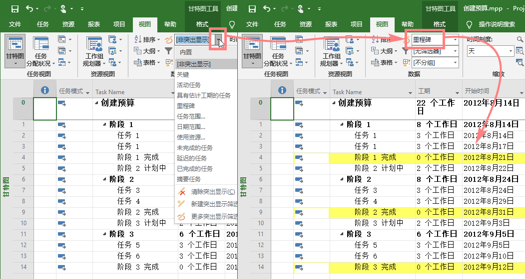 技术图片