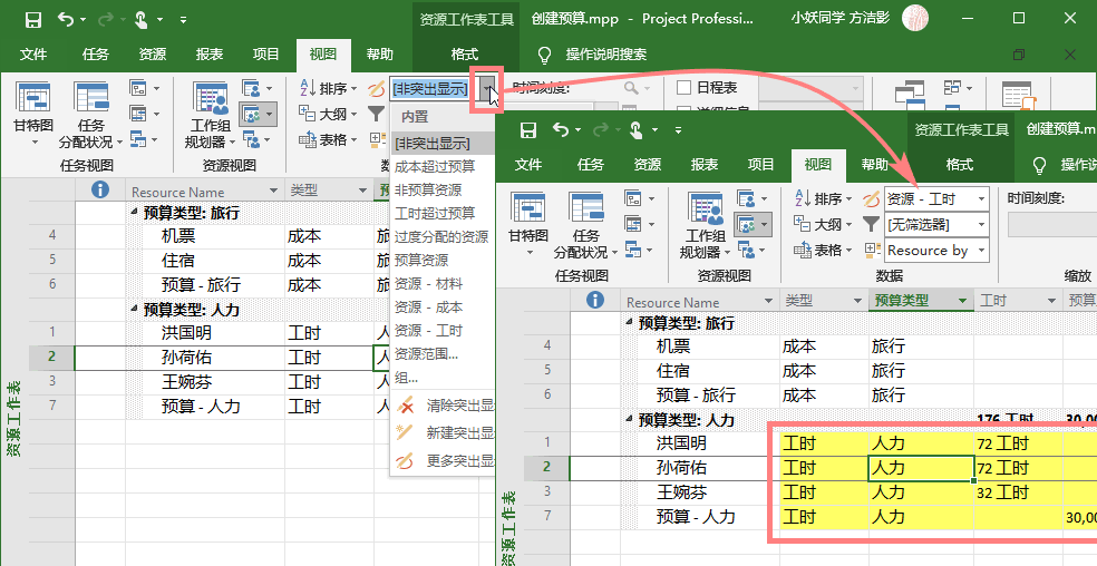 技术图片