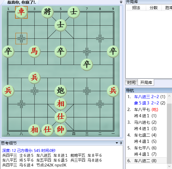 技术图片