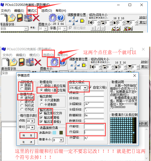 技术图片