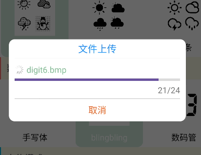 技术图片